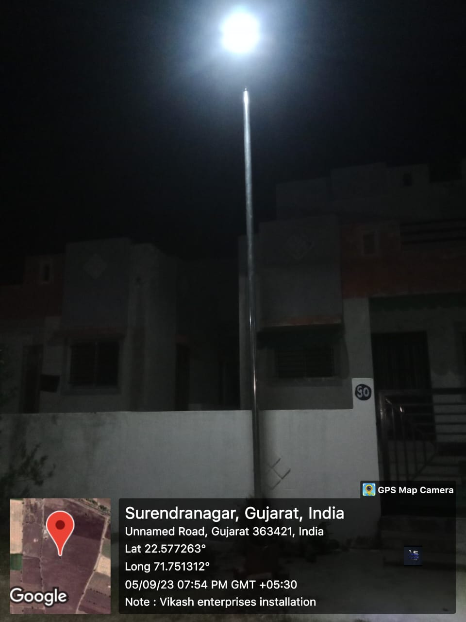 36 WATT SOLAR STREET LIGHT MANUFACTURER